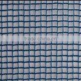 120g/m2 Scaffolding Safety Net , Safety Net Services