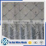 Fast Delivery Free Samples Cast Iron Wire Chain Link Fence Supplier's Choice thumbnail-3