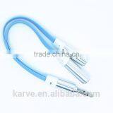 DC3.5M to DC3.5F Cable Metal Head