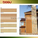 115x600mm Clinker Exterior Wall Panel thumbnail-1
