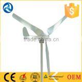 500w Wind Turbine Wind Turbine Generator Wind Power Generator thumbnail-2