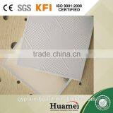 PVC Gypsum Ceiling Square thumbnail-1