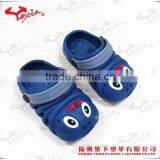 Children Cute Walking Casual Shoes thumbnail-6