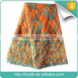 Most Popular African French Lace Fabric Africa Tulle French Lace Evening Dress Tulle Lace Fabric thumbnail-1