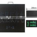 LED Screen for Stage light from Guangzhou Supplier