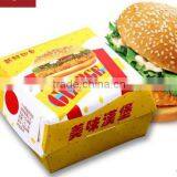 Fast Food Packaging Paper Box Fried Chicken Box thumbnail-5
