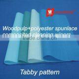 Huawanjie Replace Dupont Sontara Creped Cleaning Wipes