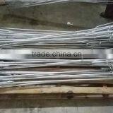 Metal Stamping Parts - Stay Rod M16 Set thumbnail-3