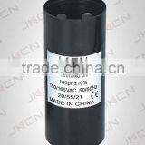 Motor Starting Capacitors 10V-330V , aluminum electrolytic Motor Starting capacitors