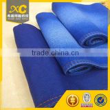 gold supplier denim jeans fabric factory from changzhou