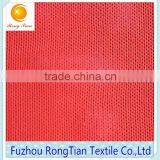 Hot Sells 283 Red Spandex Polyester Mesh Fabric for Bed Cover thumbnail-3