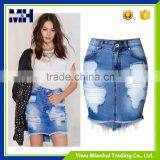 Sexy Open Fork Holes After Ms. Denim Package Hip Skirts thumbnail-1