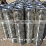 BRC Wire Mesh,2x4 Welded Wire Mesh ,steel Construction Brc Welded Mesh,Roof Wire Mesh thumbnail-5