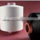 100% Nylon Dty Yarn for Knitting Socks Hangzhou Zhejiang Low Price thumbnail-1