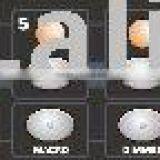 JBSYSTEMS Programmable LED Controller- Led Director