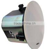 Active Ceiling Hifi Speaker
