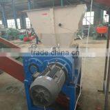 Double Shaft Shredder thumbnail-1