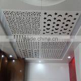 Construction Material Aluminum Veneer Broad Wholesale no MOQ Good Quality thumbnail-1