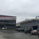 Haining Meijia Knitting Co., Ltd. company overview - view 1 thumbnail