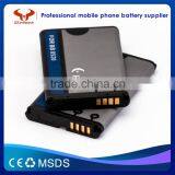 Hot Selling Mobile Li-ion Lithium Mobile Phone Battery 8520 Real Capacity 1100mah 3.7V thumbnail-1