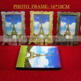 Promotion Eiffel Tower Souvenir Photo Frame