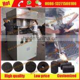 Professional Customize Hookah Shisha Charcoal Briquette Machine Line