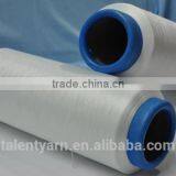 Long-lasting Cooling Spandex Covered Functional Nylon Yarn thumbnail-6