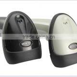 USB barcode scanner XL-8000