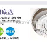 250W Compact Electric Ice Shaved Machine for Bar thumbnail-4