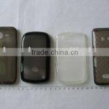 Plastic Injection Molded Case thumbnail-1