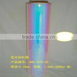 PET Iridescent Film With Blue Light In Roll For Packing thumbnail-1