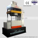 2016 Hot Selling Hydraulic 160 Ton Double-action Drawing Machine