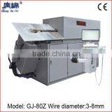 8mm China High Quality Automatic CNC Wire Forming Machine thumbnail-1
