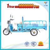 China open body cargo electric tricycle