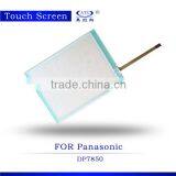 Competitive Price Touch Screen K7145 Compatible for Konica K7135/ 7035/ 7222 Copier Spare Parts thumbnail-6