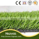 Football Grass/Artificial Turf in Roll thumbnail-1