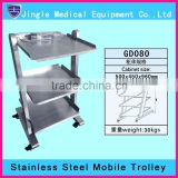 Stainless Steel Dental Trolley GD080,Dental Chair Trolley,Dental Clinic Trolley