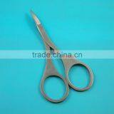 Full Stainless Steel Manicure & Pedicure Scissors