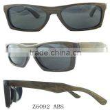 High Quality Cool Wooden Sports Eyewear thumbnail-2