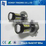 High Power Car Led Bulb H7 80W Osram