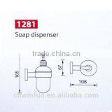 Solid Brass Chrome Finish Soap Dispenser ,Bathroom Hardware Product,Bathroom Accessories FM-1281 thumbnail-2