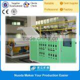 Plastic Extruding Machinery for Food Packaging Film thumbnail-2