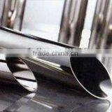 A269 A270 HYGEIAN TUBE thumbnail-1