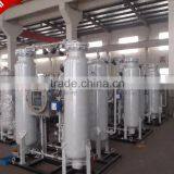 Big Capacity Nitrogen Plant Nitrogen Inflation Machine Nitrogen Generator for Pead Free Welding Application