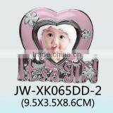 Newborn Baby Souvenir Gifts Set Eco-friendly Material Photo Frame for Sale thumbnail-2