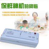 High Quality Vacuum Sealer Commercial Grade Vacuum Sealer Food Saver Storage Roll Bags Small Vacuum Sealer For Household thumbnail-6