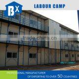 Low Price Prefab House Labor Camp Made in China thumbnail-4