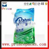 Detergent Bag From China Suppliers