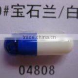 Bulk Separated Capsule thumbnail-1