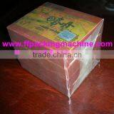 Automatic 3D/cellophane Overwrapping/packing Machine for Tea, Perfume, Cigarette Box